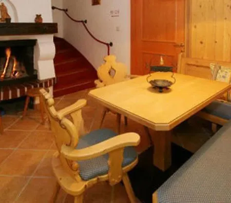 Berghof Отель 4*