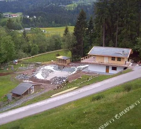 Berghof Hotel 4*